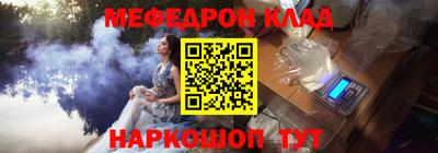 соль ск Нарткала