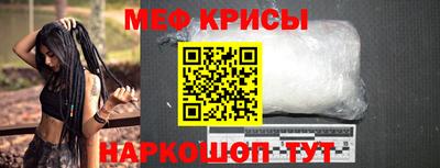 соль ск Нарткала