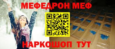 MDMA Premium VHQ Наро-Фоминск