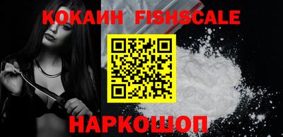 MDMA Premium VHQ Наро-Фоминск