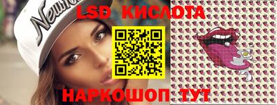 MDMA Premium VHQ Наро-Фоминск