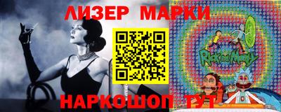 MDMA Premium VHQ Наро-Фоминск