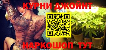 соль ск Нарткала