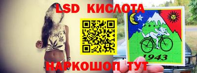 MDMA Premium VHQ Наро-Фоминск