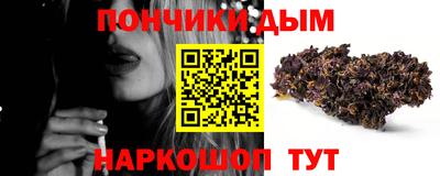 MDMA Premium VHQ Наро-Фоминск
