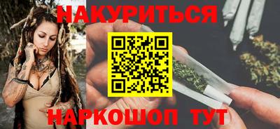 MDMA Premium VHQ Наро-Фоминск