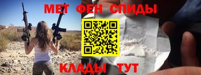 соль ск Нарткала