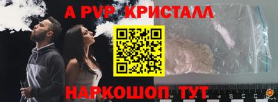 MDMA Premium VHQ Наро-Фоминск