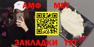 MDMA Premium VHQ Наро-Фоминск