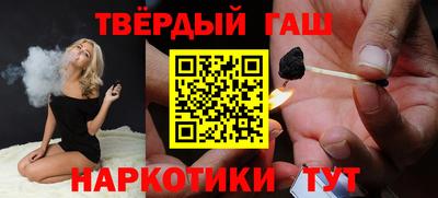 MDMA Premium VHQ Наро-Фоминск