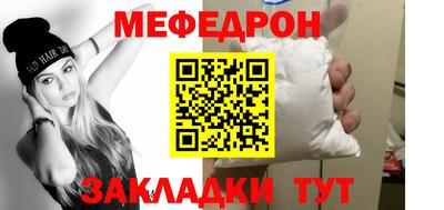MDMA Premium VHQ Наро-Фоминск